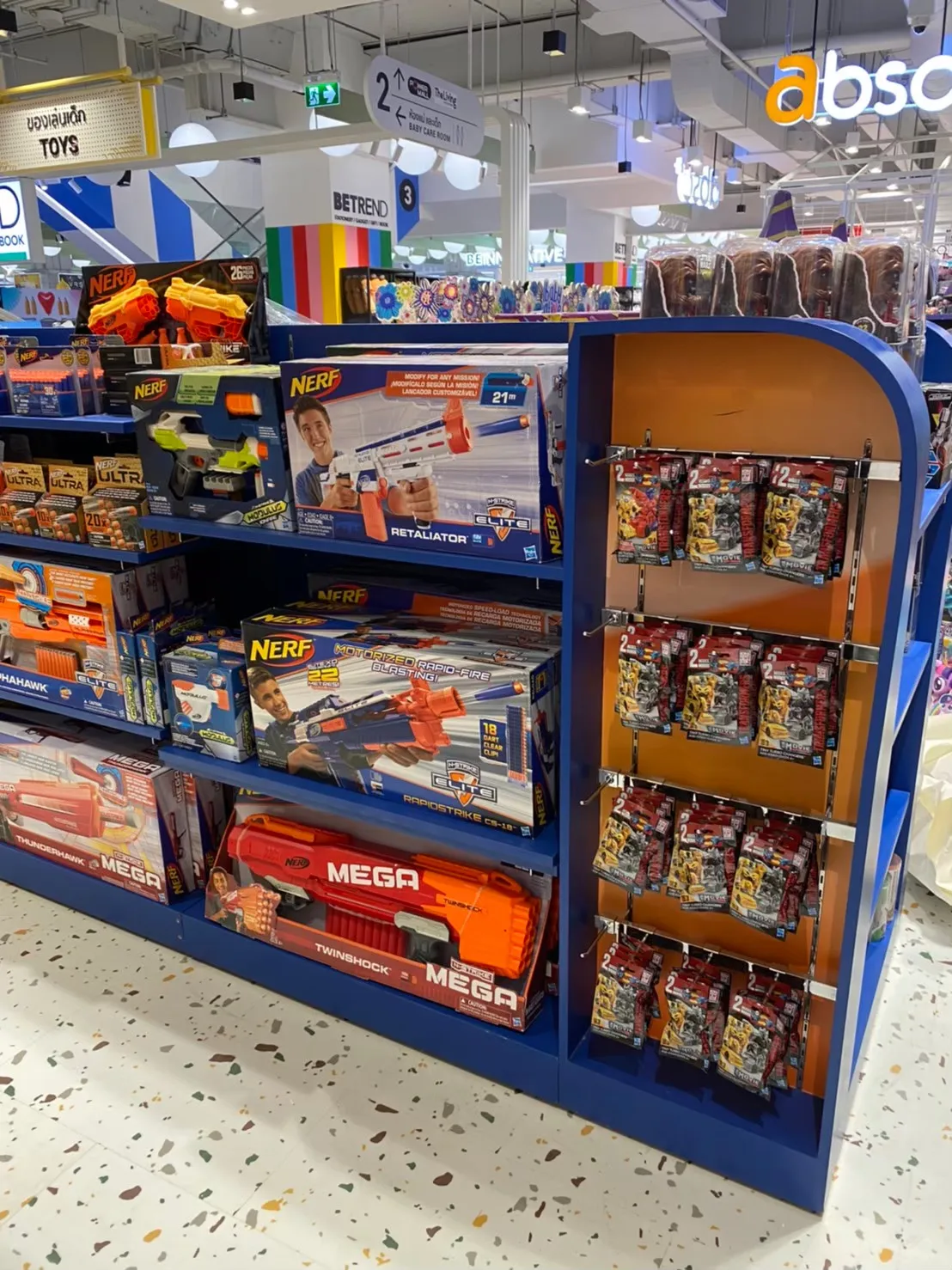 HASBRO @TOYRUS - project