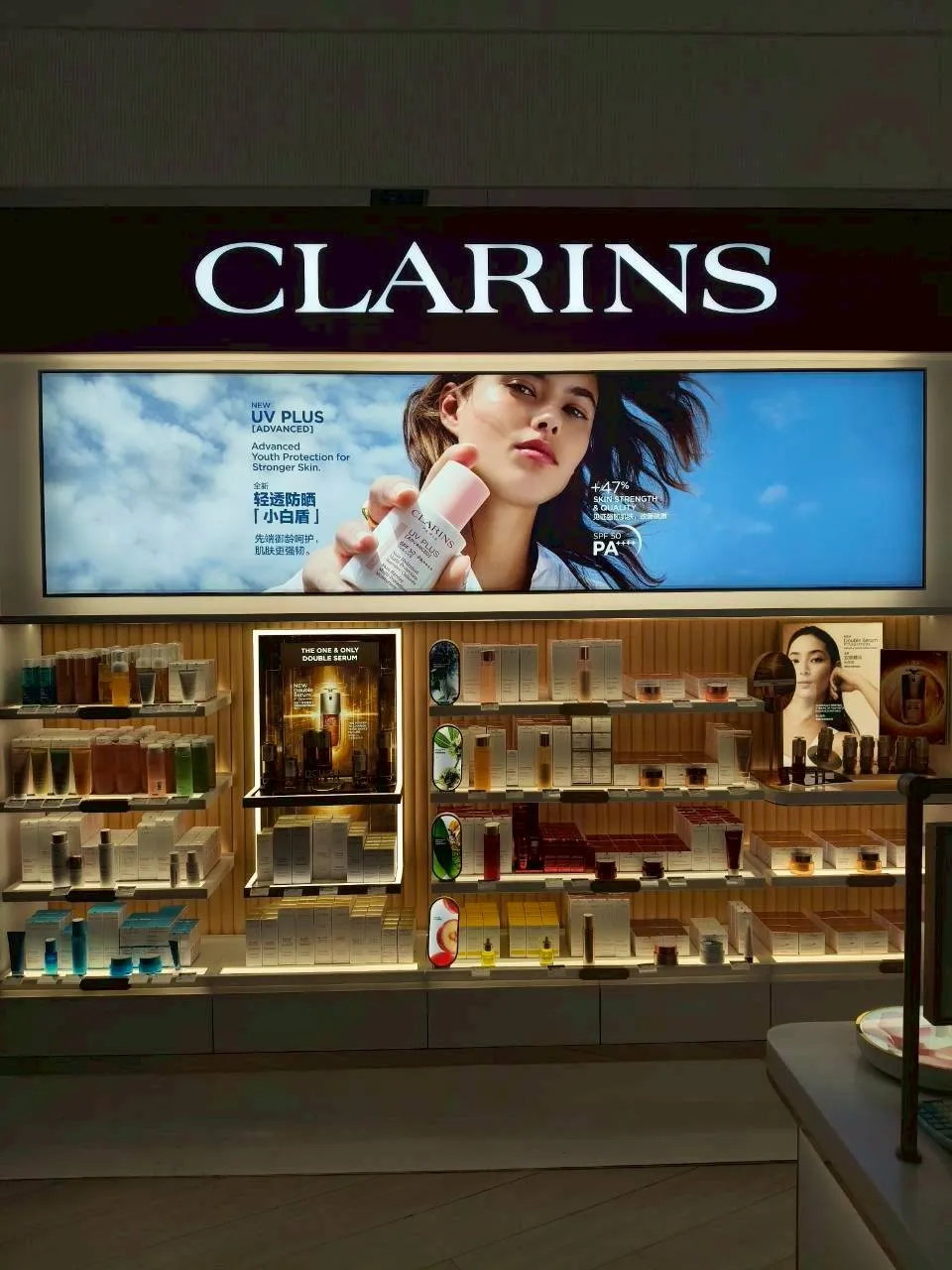 CLARINS @KPDF DT1 - after
