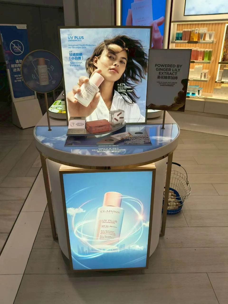 CLARINS @KPDF DT1 - after