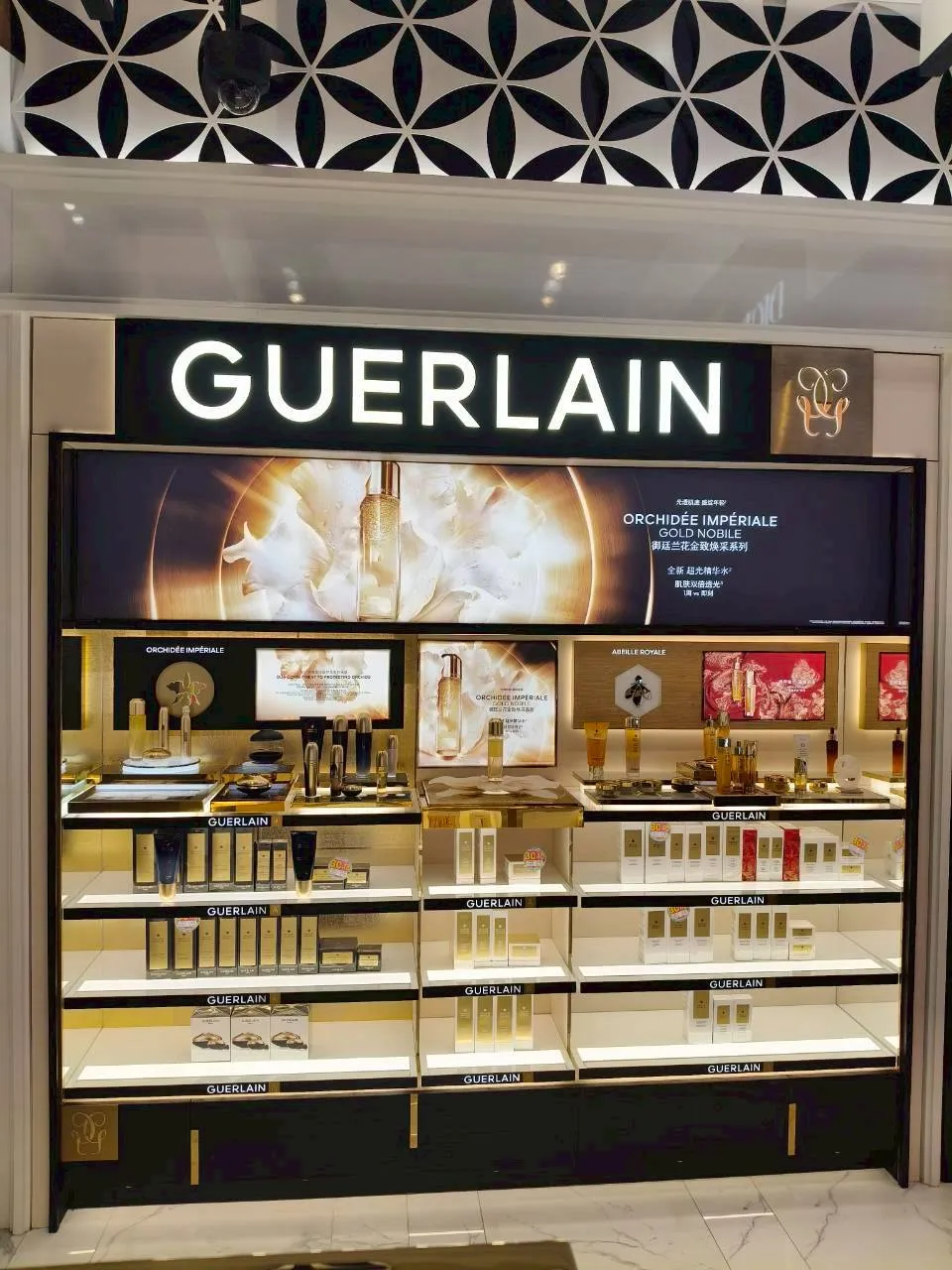 GUERLAIN @KPDF SUV SAT1 - before