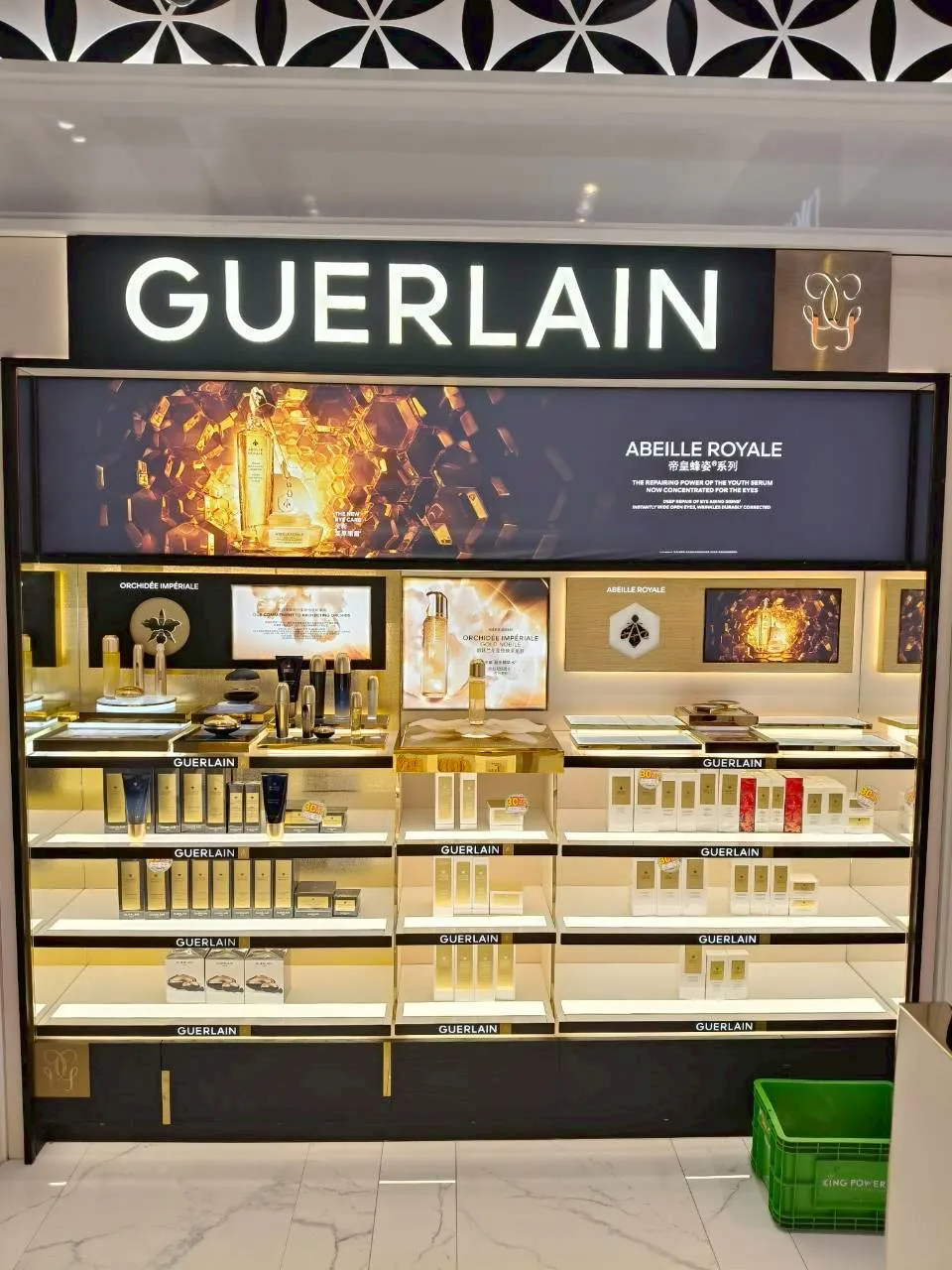 GUERLAIN @KPDF SUV SAT1 - after