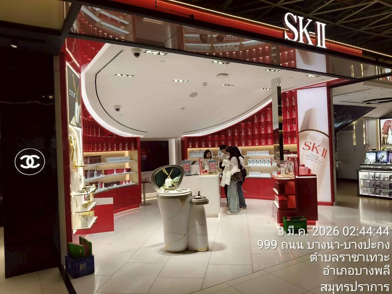 SKII @KPDF SUV CENTRAL WEST