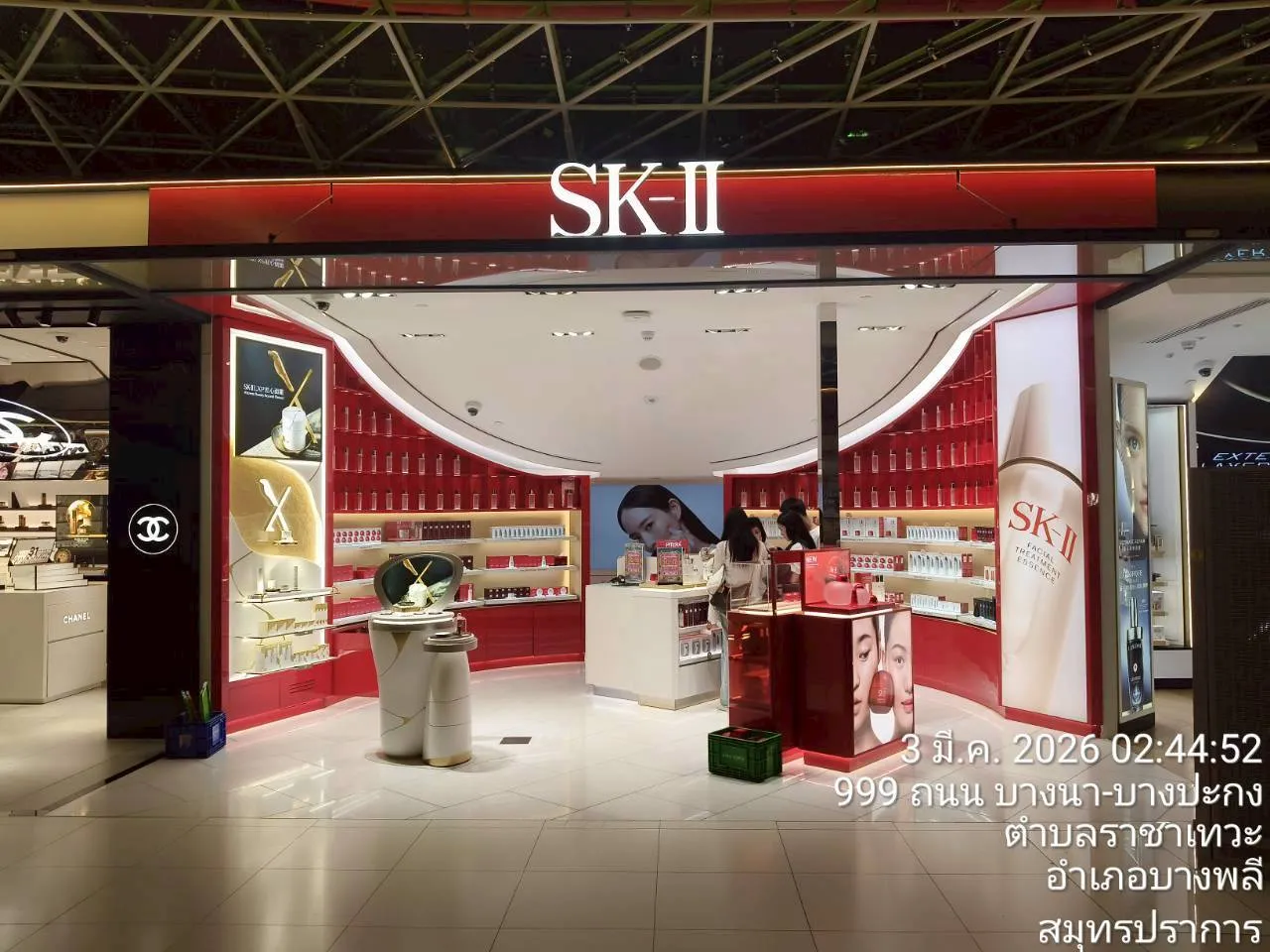 SKII @KPDF SUV CENTRAL WEST - before