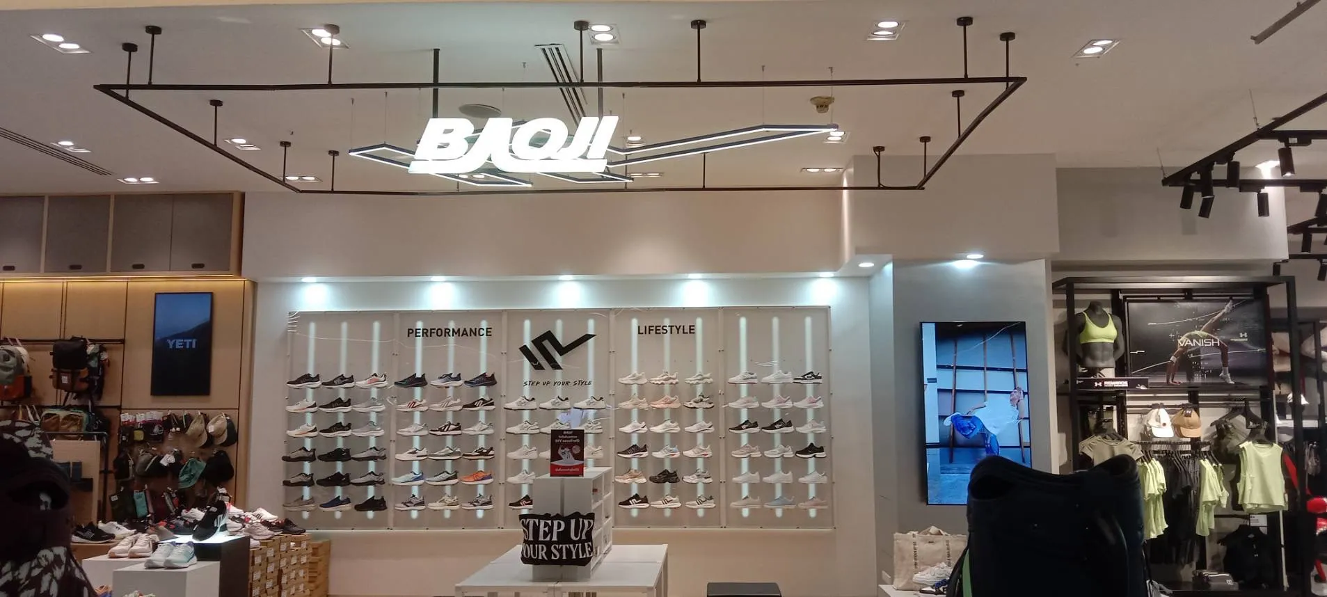 BAOJI @SIAM PARAGON