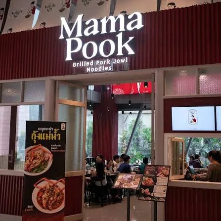 MAMAPOOK @OCC