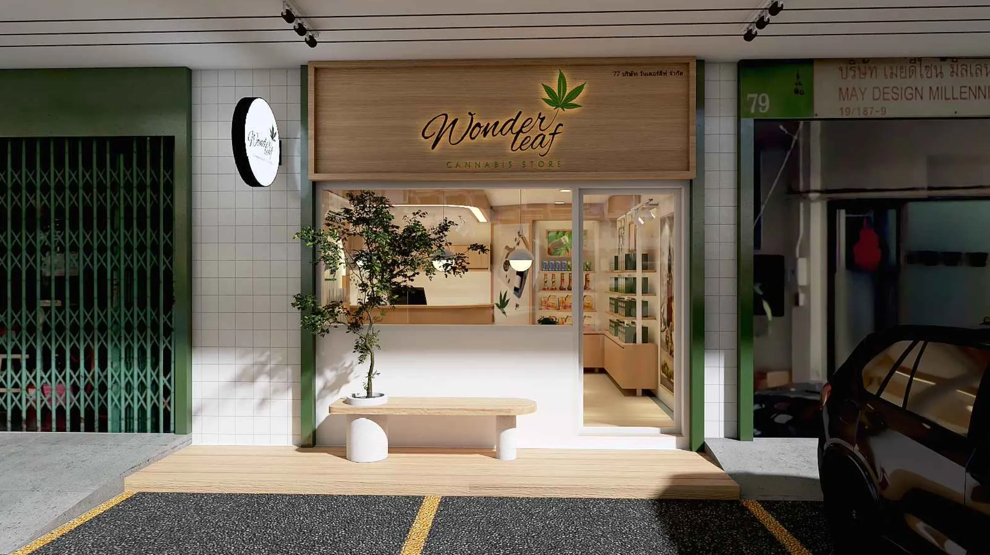 WONDER LEAF CANNABIS STORE