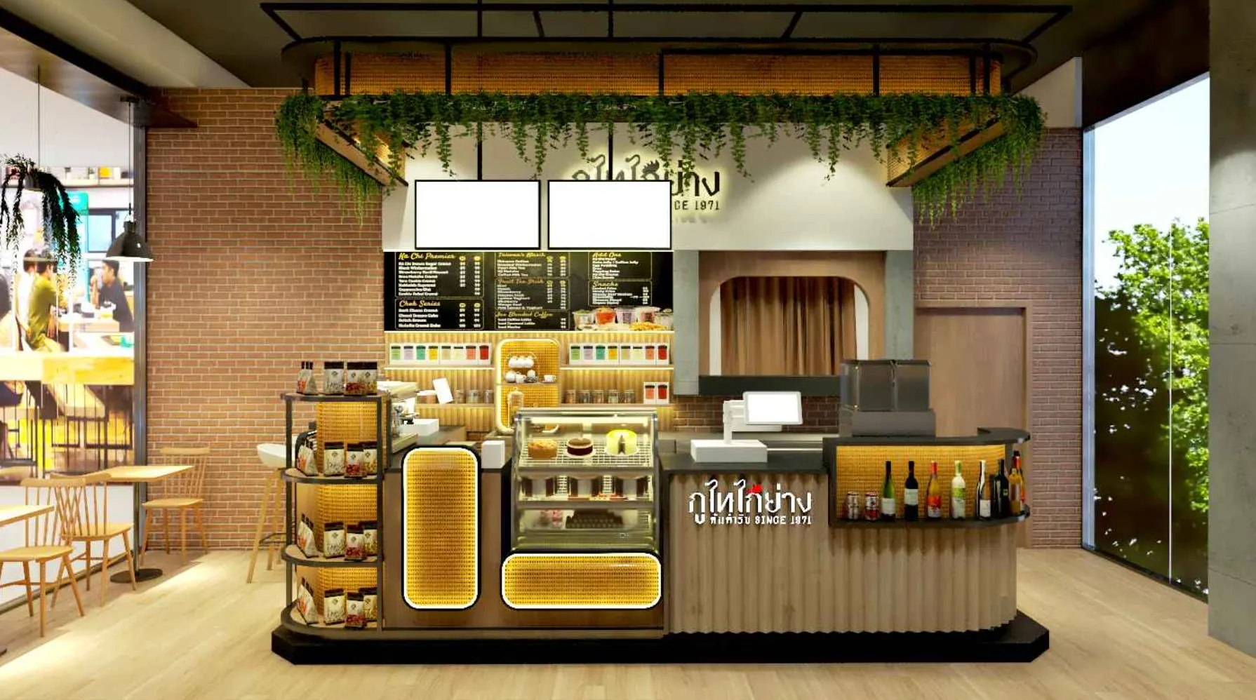 Phu Thai Kai Yang - Market Village Suvarnabhumi