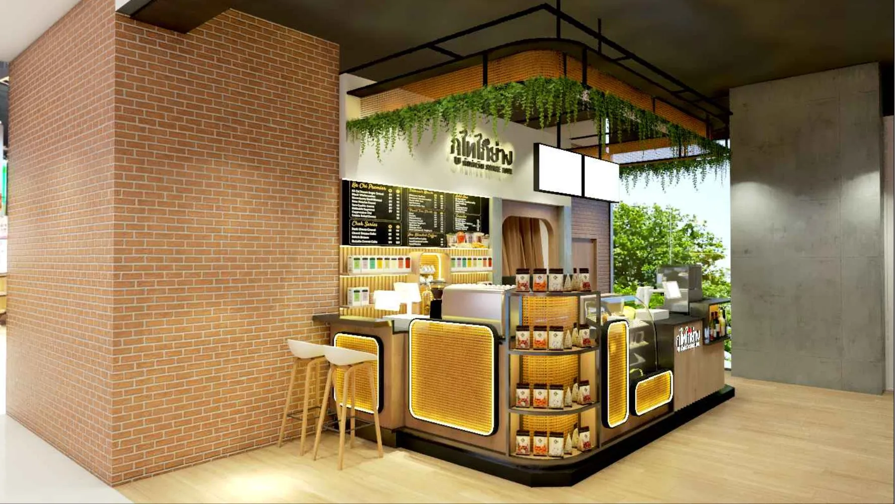 Phu Thai Kai Yang - Market Village Suvarnabhumi - project